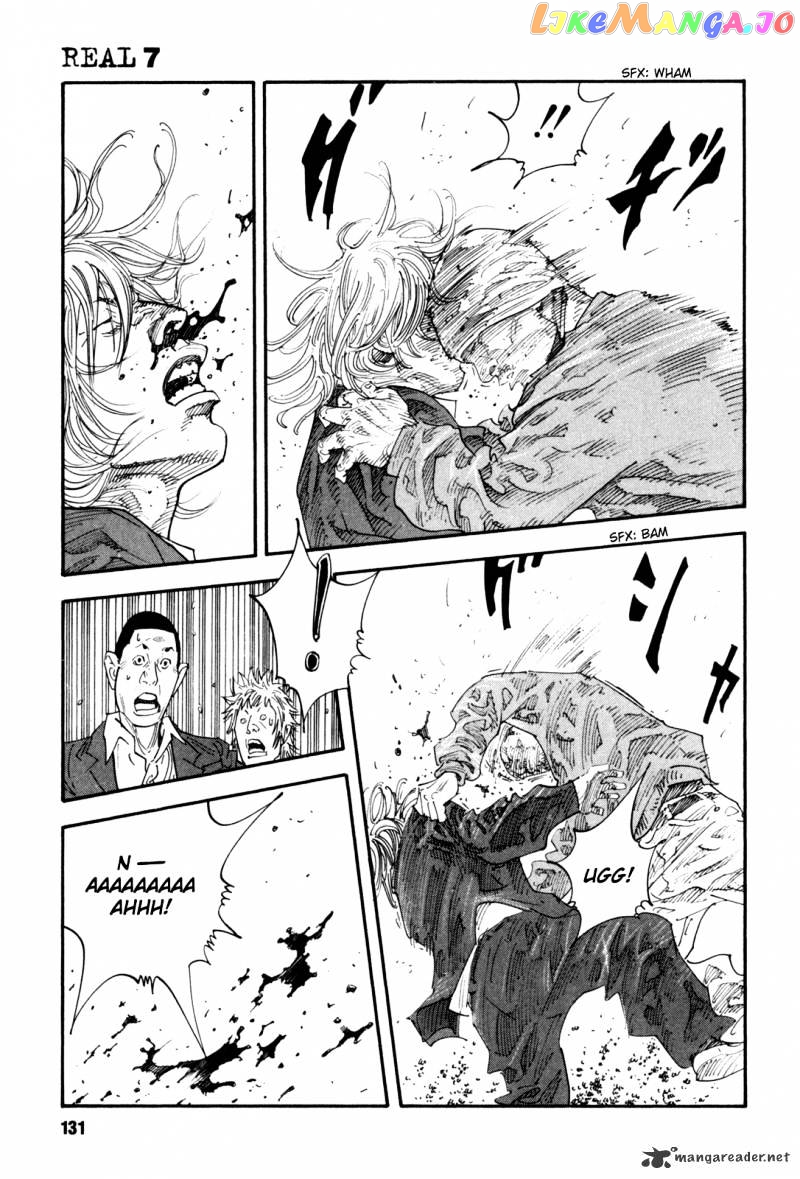 Real, Chapter 40 image 23